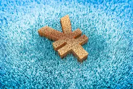 离岸人民币汇率创近半年新高！什么推动图片