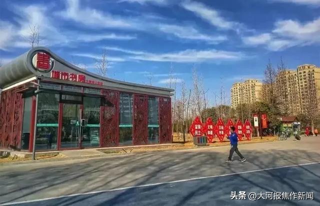 看焦作群星演唱会，享A级景区宠粉大礼包！