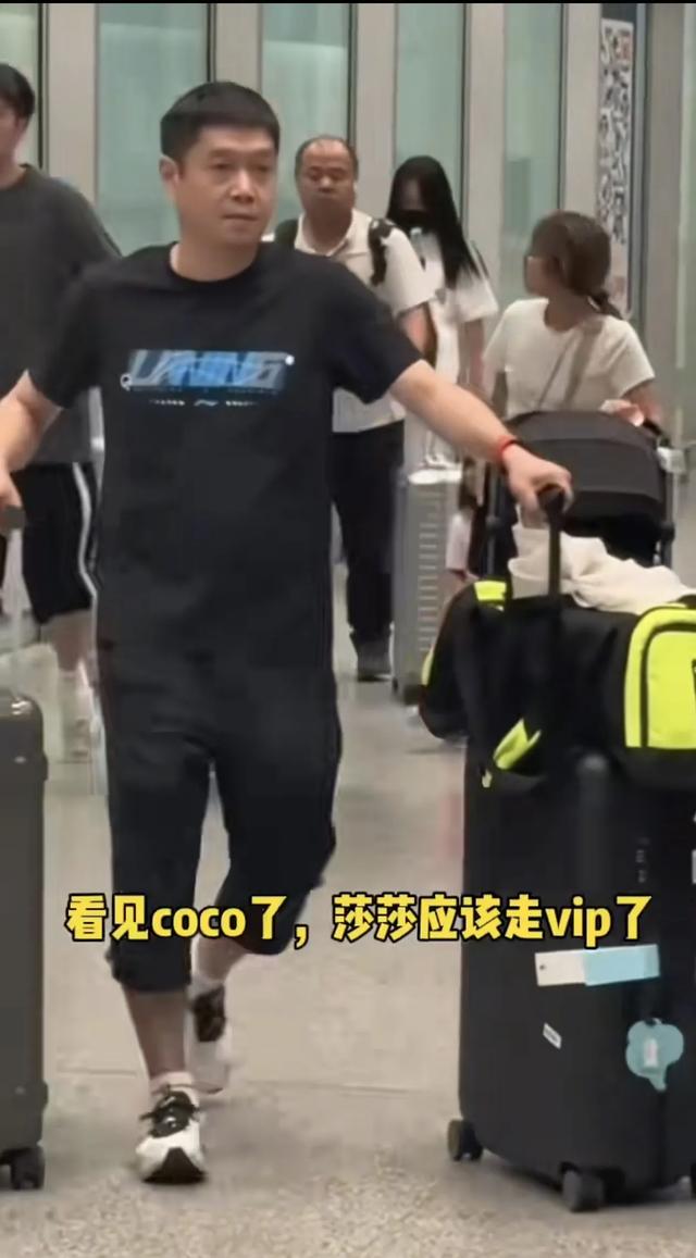 7月16日凌晨国乒到达北京，王楚钦，王曼昱都在，没看见孙颖莎！