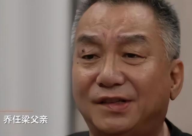 乔任梁去世9年后	，乔父不再隐瞒，披露儿子临终状态，果然不简单