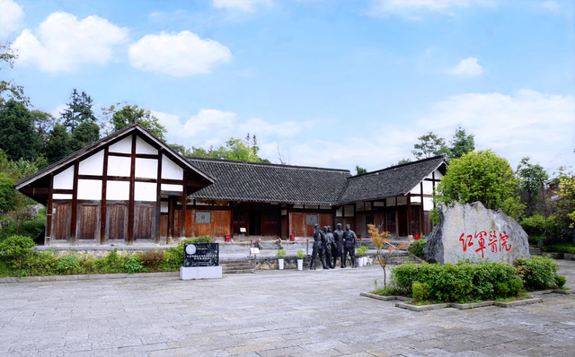 悦·遵义︱遵义2地上榜！“文旅好品牌”年度案例发布