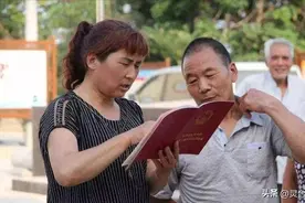 5月1日起施行：农村户口迁回政策！注意：三类子女不能继承宅基地图片