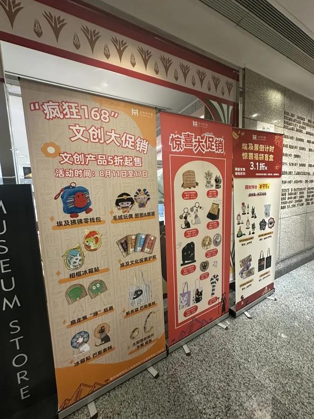 太火爆！上海市中心深夜突然排长队！3000个名额被秒杀，很多人通宵不睡！部分商品骨折价打5折