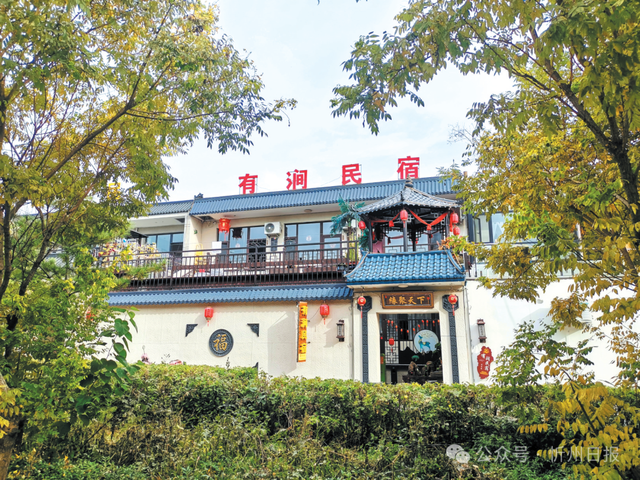 金秋十月 “打卡”忻州