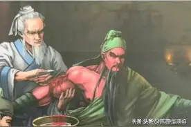 笑死了！你知道有些野史多搞笑吗？网友：有一些看一遍能记一辈子图片