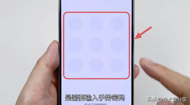 如何防止别人偷看微信，教你4种加密方法，学会很实用