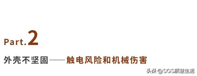 用了8年电磁炉，你告诉我有辐射？6款电磁炉测评结果大揭秘
