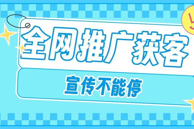 2026年惠州SEO优化软件TOP5名单出炉