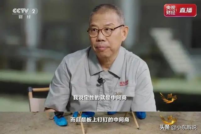 人民日报锐评钟睒睒风波，没有点到刘强东，却给刘强东提了个醒