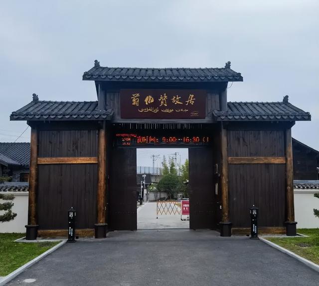 常德桃源县一日游十大必去旅游景点