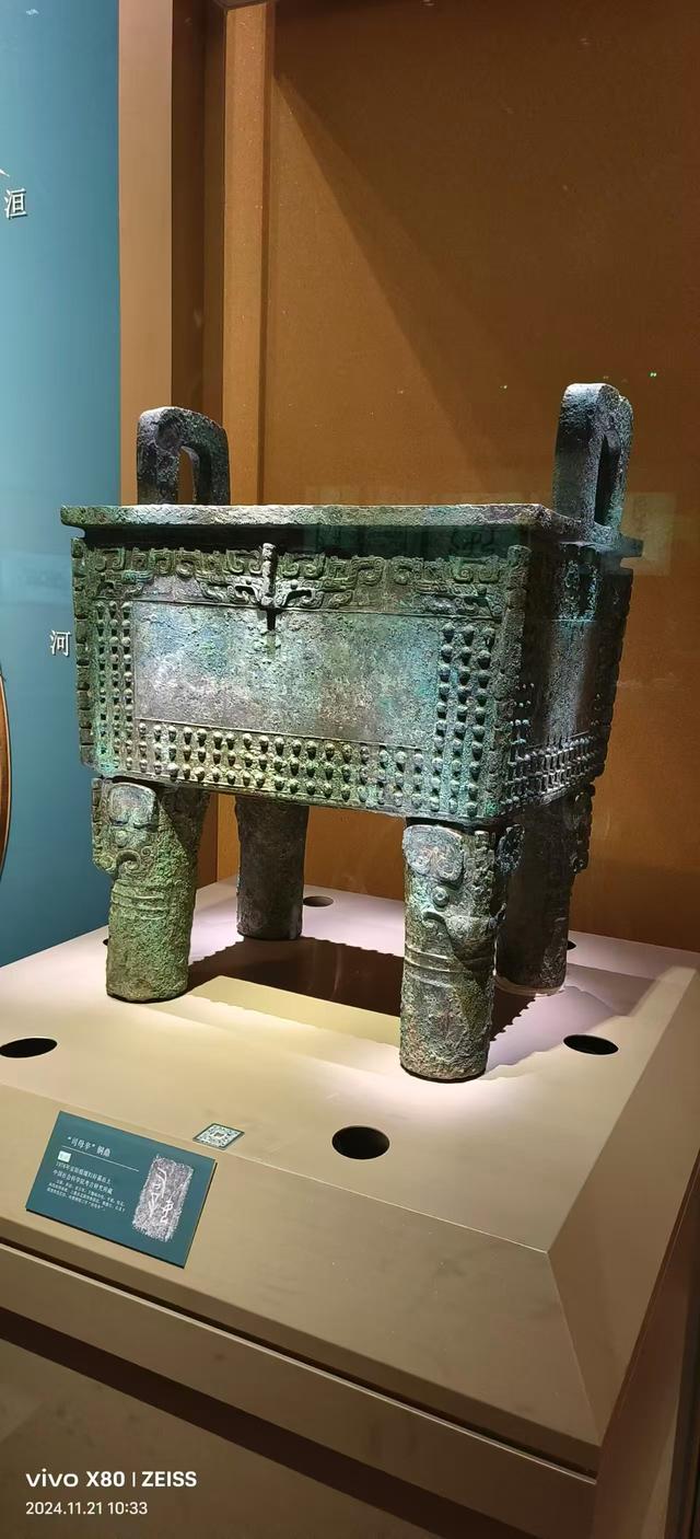 信史开端：洹水边的三千年凝视与诘问