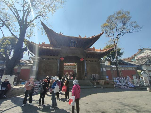 大理古城的复习课