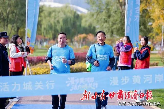 【文明实践在城关·对黄河文化的一次印象探寻】漫步黄河之滨，解锁“全民健身+”活力新玩法