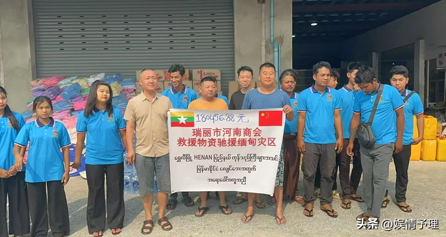 中国女农场主在非洲遇难，画面惨烈，死因曝光，原来韩红说的没错