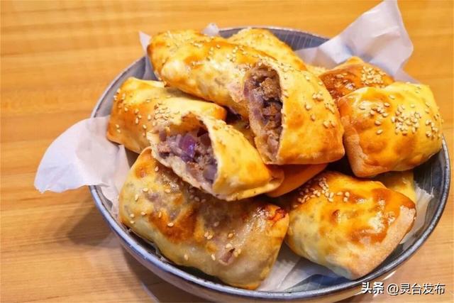 庆农业丰收 享美好生活丨魅力乡村中秋游——中台镇康家沟村