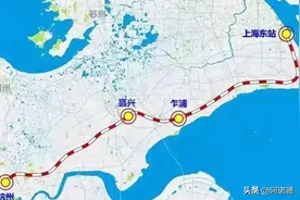 迷雾般的沪乍杭铁路逐渐明朗，嘉兴成最大赢家，沪杭城际还需多久图片