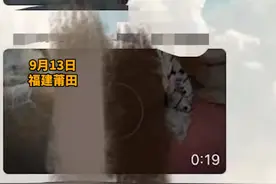 家长在班级群里发不雅视频，被疯狂转发！家长怒斥：你们不正常！图片