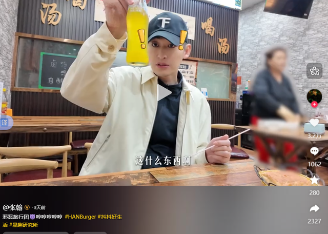 央视点名批评的6部烂剧，全都被下架处理	，有的甚至没播完就被禁