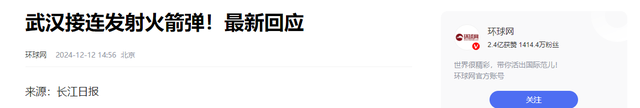 9月3日北京有雨！影响大阅兵怎么办？没事，咱们有“天气外挂”