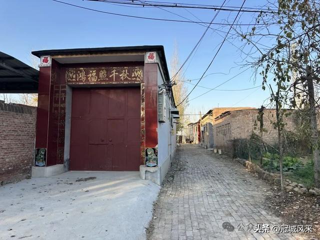 冠县乡韵·贾镇荆楼村