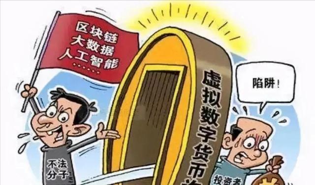 国家出手！李梓萌骗人真相大白	，幕后黑手被揪，受害者不止一人