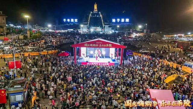 国庆中秋假期，333.64万人次！