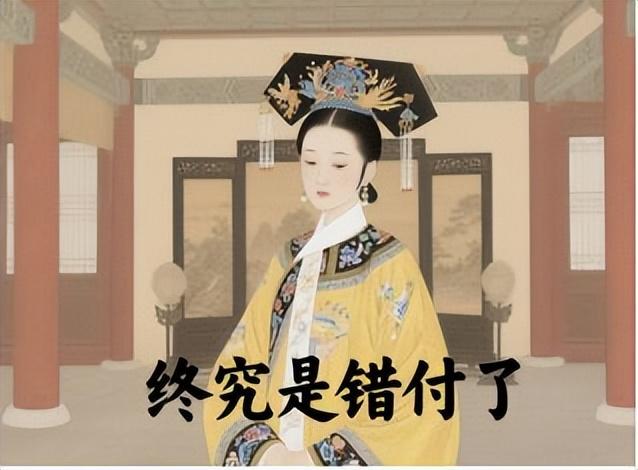 女性群像・深宫红颜的浮沉与觉醒