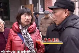 女研究生痴恋55岁拾荒老汉，和老汉同居后怀孕，与母亲反目成仇图片