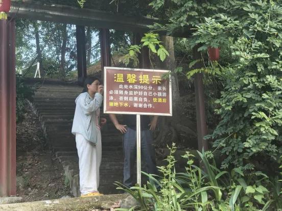 四川纳溪：古龙瀑布监管不力造成溺亡事故