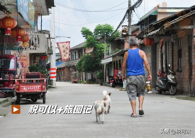 汉阳老街：岷江河畔的古镇记忆