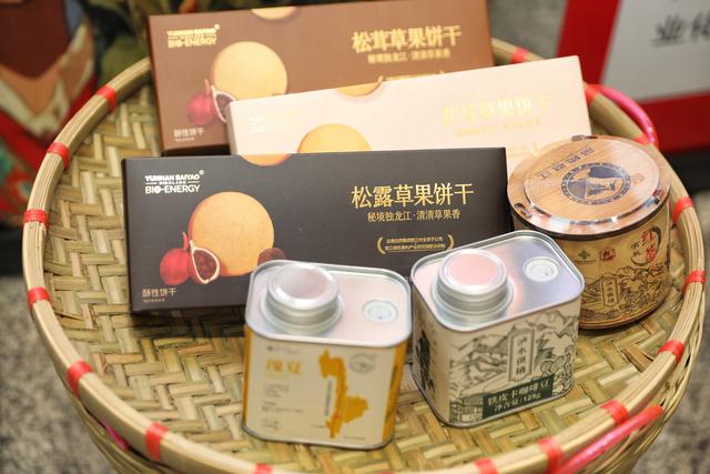 怒江咖啡草果文化周即将开启，泸水邀您共赴国庆秘境文旅盛宴！