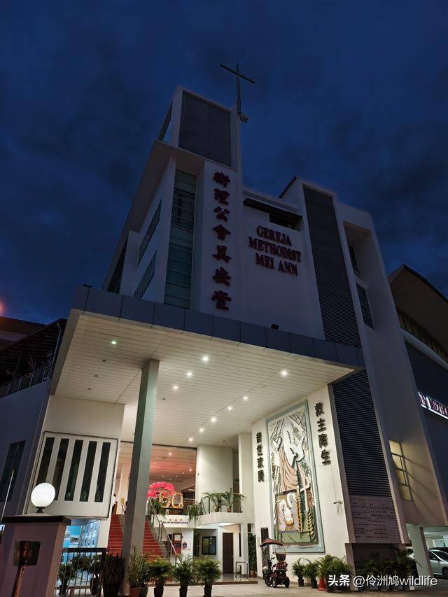 马来西亚(33)砂拉越州⑦美里市加拿大山、海滨公园等