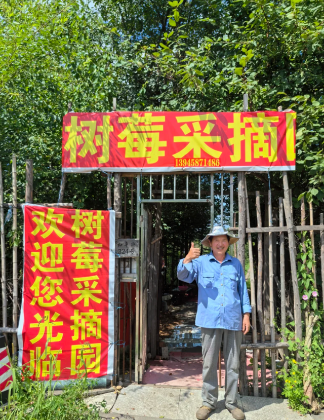 有多少年轻人自驾到伊春后被鹿揍过