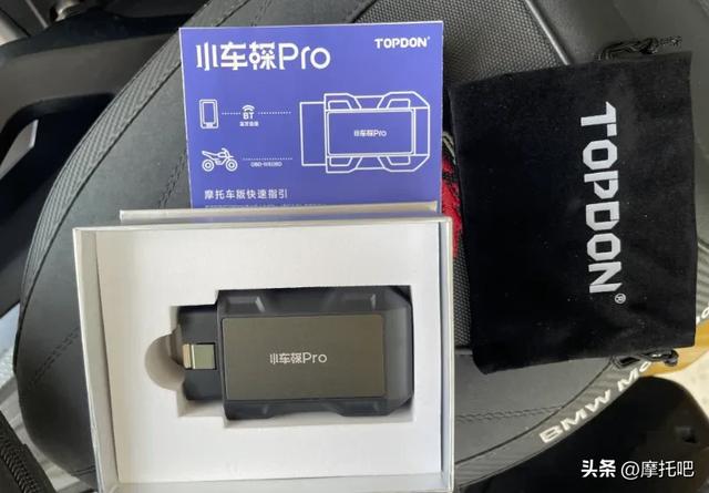 随车必备工具,摩托故障检测仪你了解多少?到底有没有必要买?
