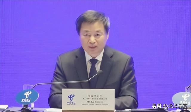 3.8%天翼云遇冷！电信董事长不慌：增长稳的