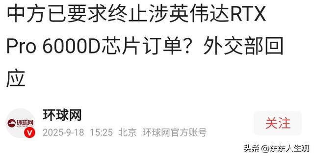 禁售禁运失败，是时候美国来求中国买美国产品了！