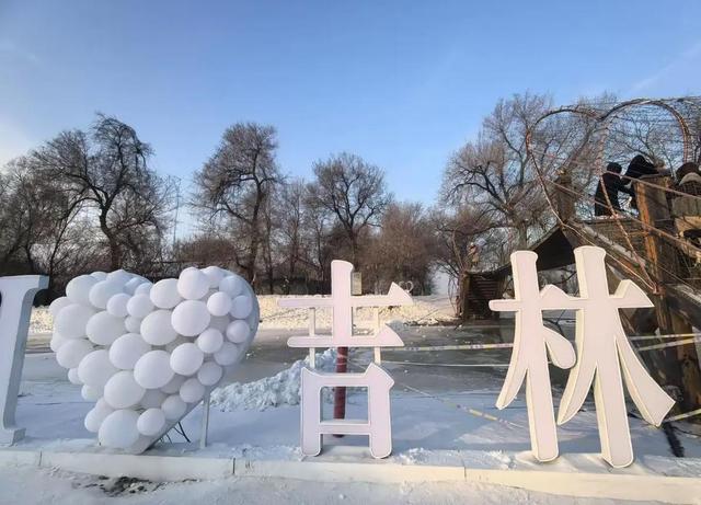 这个冬天旅行选吉林：滑雪赏景之外，更要懂抗联风骨