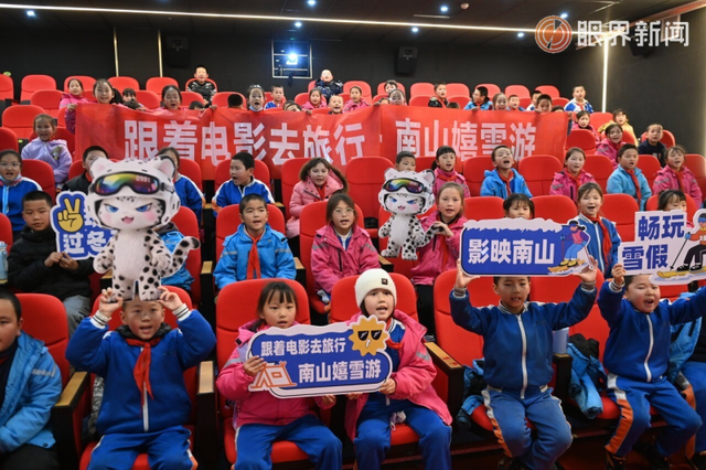 乌鲁木齐“雪假”火爆开局！热辣滚烫的文旅新玩法你体验了吗？