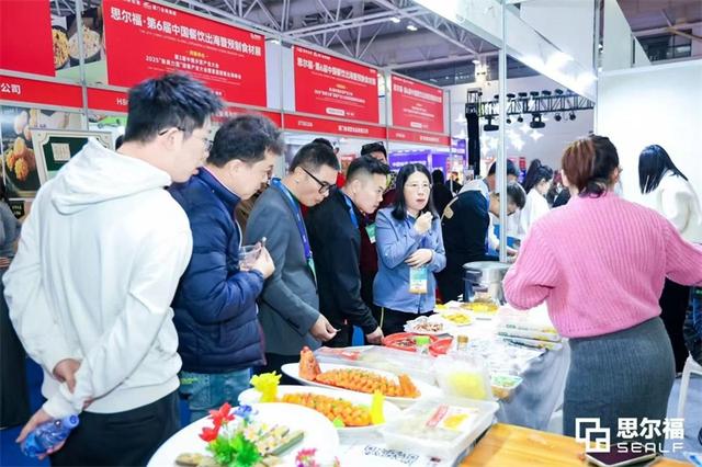 八闽特色齐聚榕城 福建精品消费嘉年华展现地域文化魅力