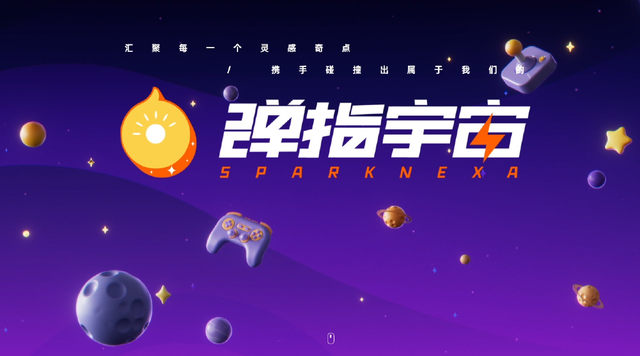 被手游统治的三国游戏市场，容不下除三国志、全战以外的单机？