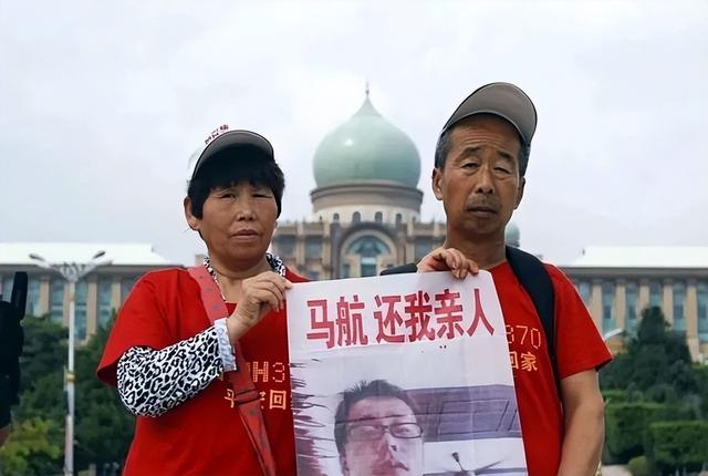 14年马航失联，几年后父亲收到消失儿子的信息，坚信儿子还活着