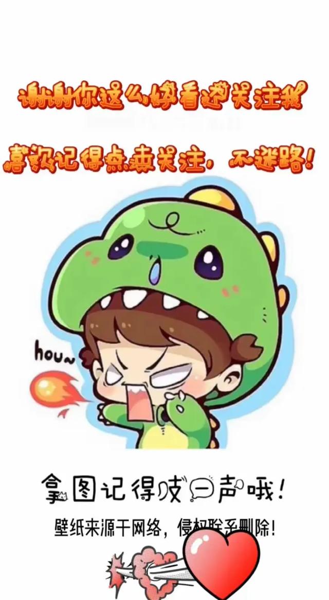每日壁纸秀｜风景壁纸