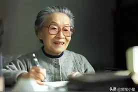 杨绛先生最温柔最治愈的16句话，句句经典，救我千千万万次！图片