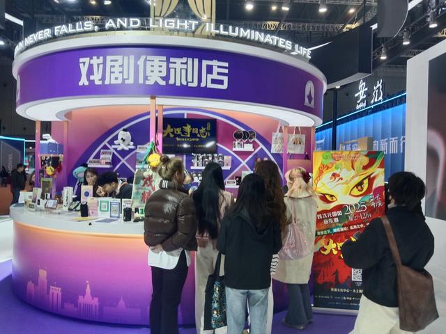 在长三角文博会，感受“文化赋能”的生动注脚