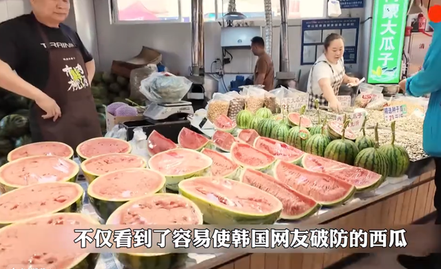 韩国厅长带老婆游中国，坐车差点和司机干起来，只因18块钱打车费