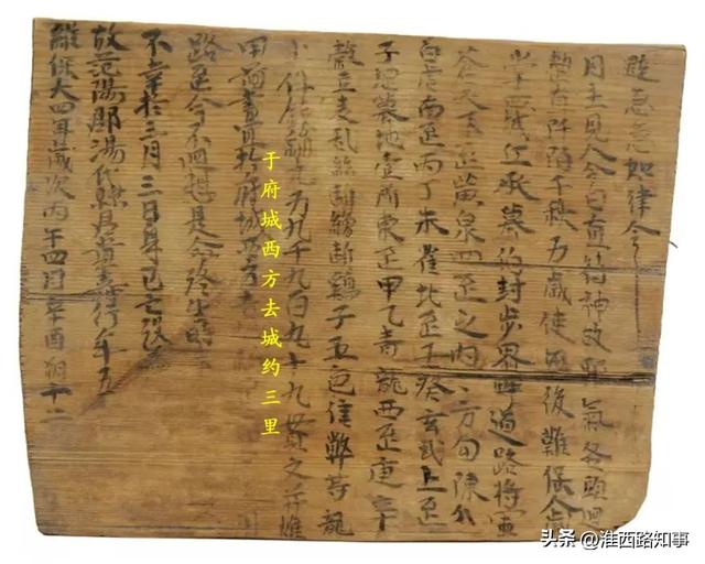 安徽合肥：西山景区，“山”在哪儿？