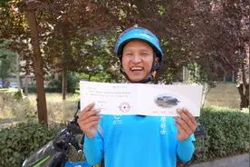 让骑手免费上大学！ 2025年饿了么“蓝基金·求学圆梦”计划将有百名蓝骑士入学图片