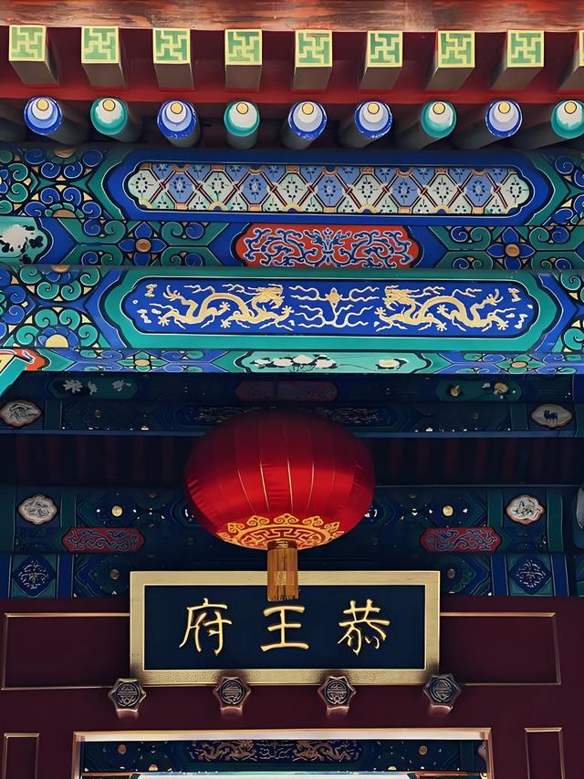 大家都来看呀！这里有详细的北京三日游攻略哦！