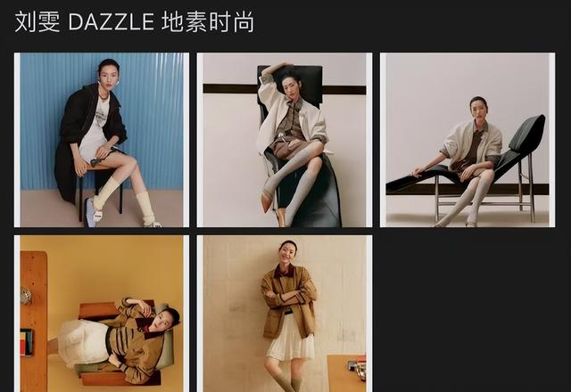 收割中产的“女装一姐”卖不动了？价格大跳水后，直接暴跌16.23%