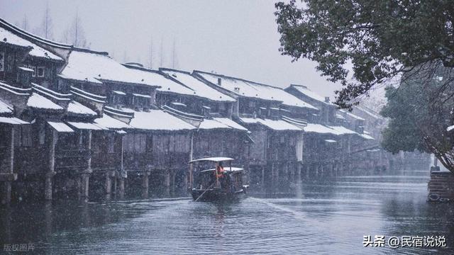 你会跟着热播《骄阳似我》去周庄吗？